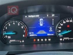 فۆرد ئێکسپلۆرەر